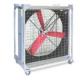 Ventilateur axiaux TTV45000